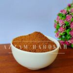 Palm Sugar photo with watermark 20251025 074239 0003